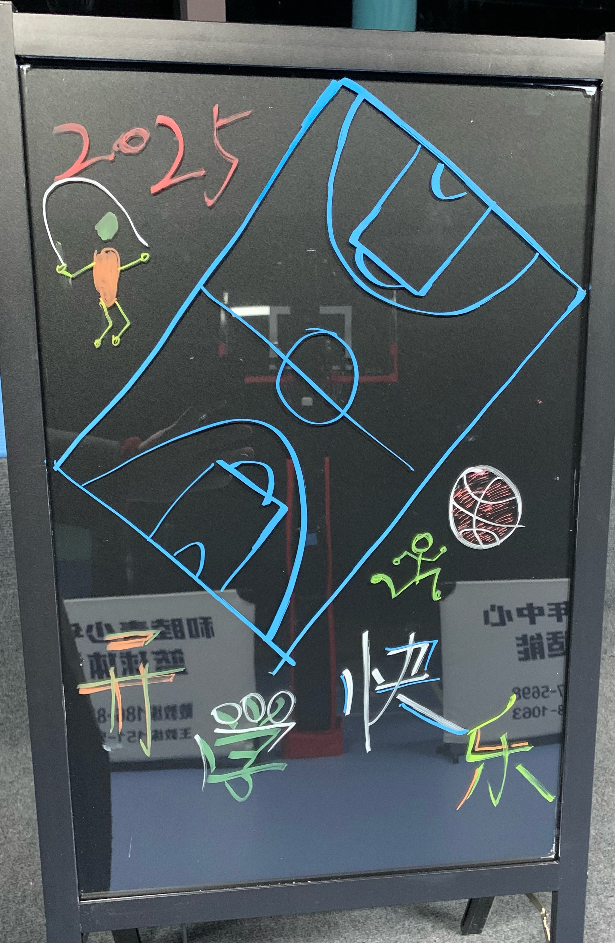 青少年篮球运动员心理调适项目深入基层，保障身心健康的简单介绍