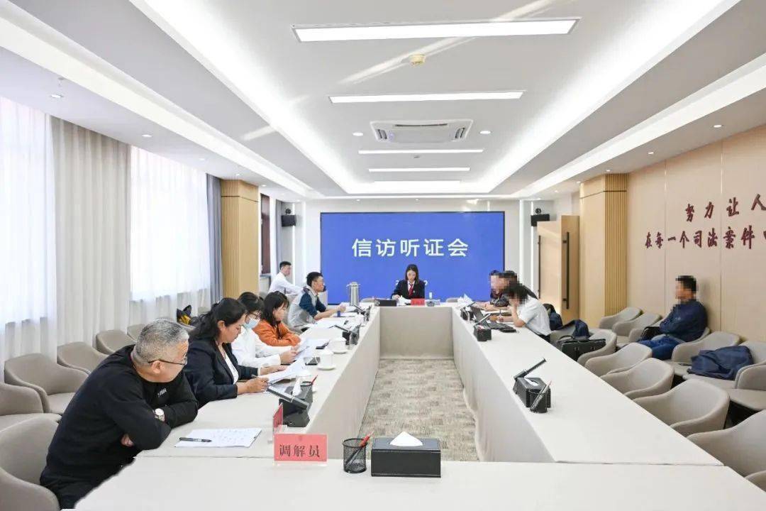 包含中国足球裁判申诉系统上线，裁判判罚透明度提升的词条