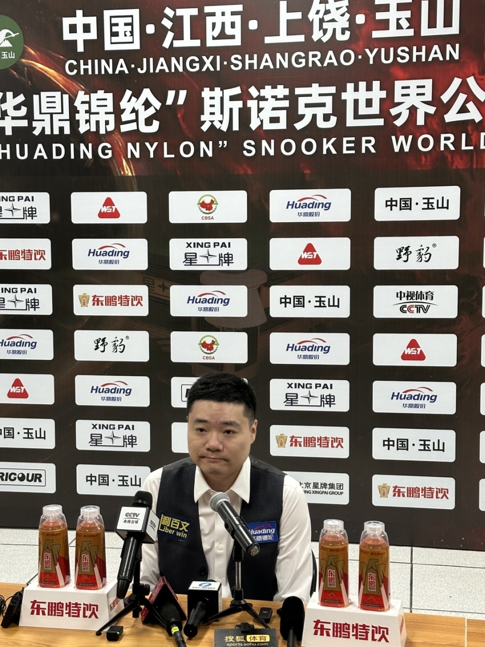 包含【比赛精彩】丁俊晖如何利用细节战术打破对手防线的词条