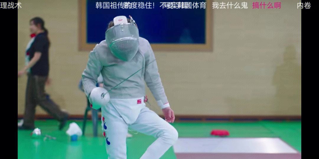 车手心理战：在场上的战术与心态调控的简单介绍