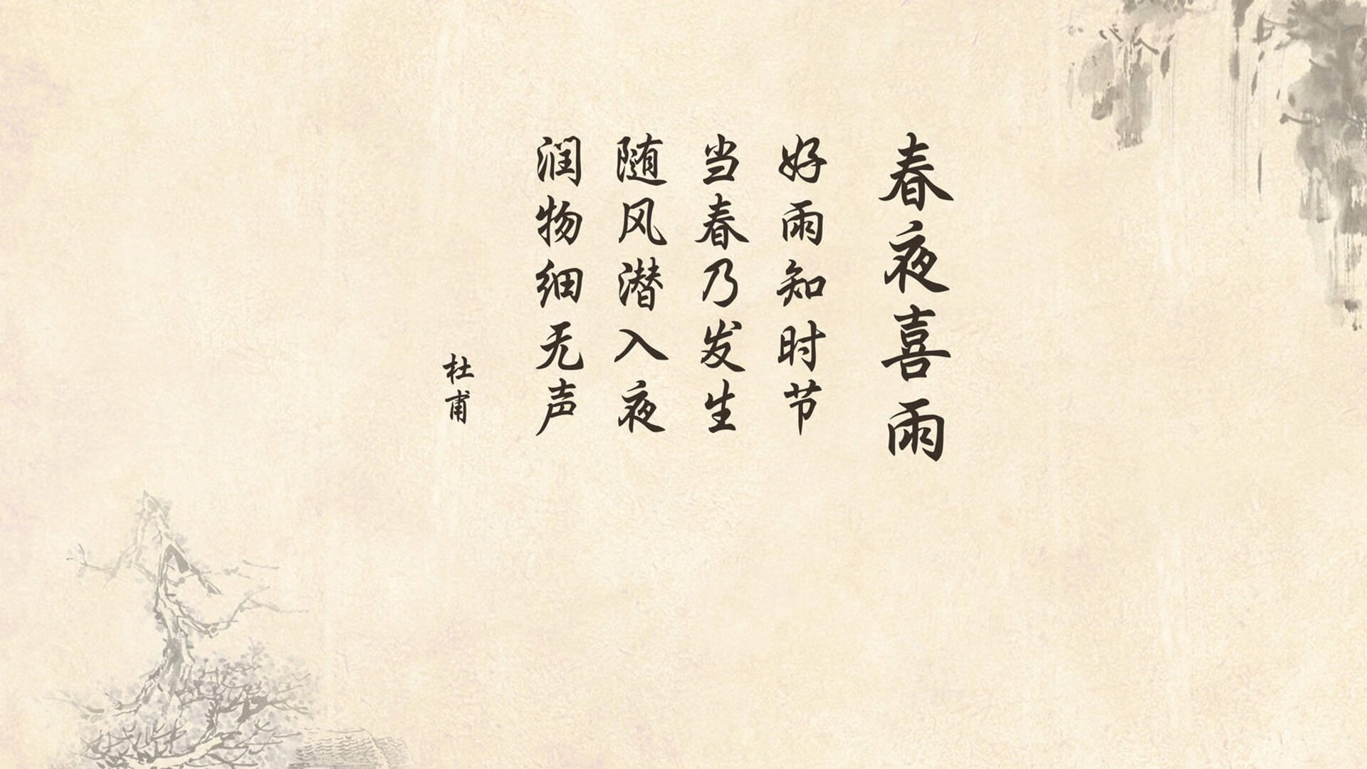 开云网页版-精彩瞬间：本季最令人震撼的比赛回顾，赛事精彩回顾