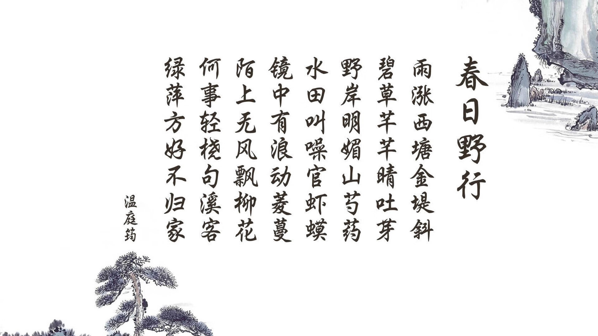 足球场馆智能化管理逐步普及，节能环保效果显著，足球场馆运营方案