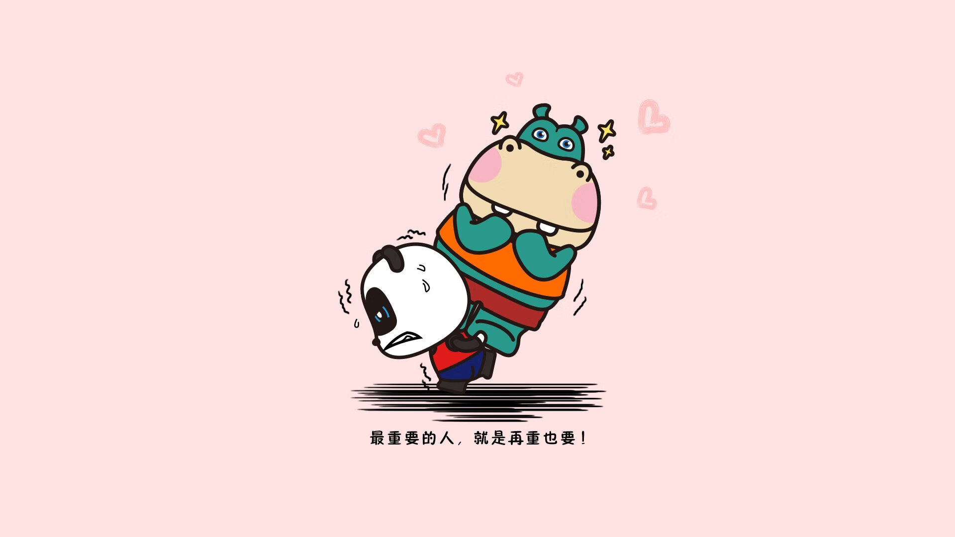 开云平台-雪地逆转！塞内加尔2_1击败挪威，塞内加尔国家队百科