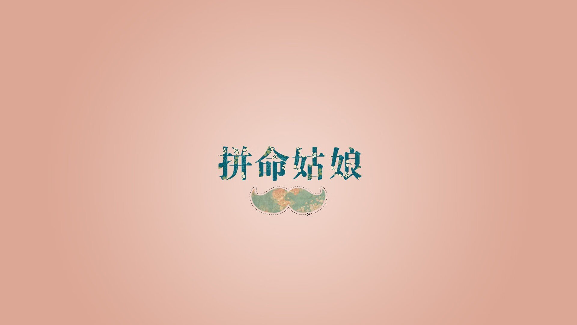 争议：南特遭逆转出局，欧冠止步八强！，南特 vs 里昂