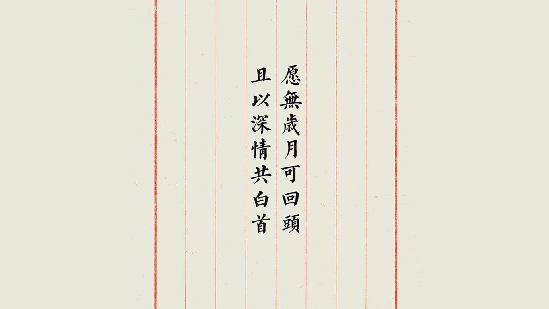 开云·体育官网-掘金完封步行者，东部决赛中约基奇带伤作战，掘金中锋约基奇