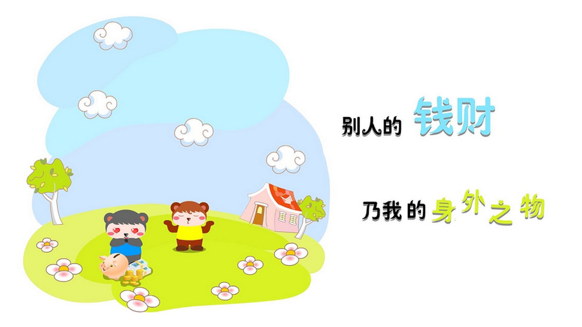 掘金客场对决热火拼争季后赛资格，掘金vs热火分析