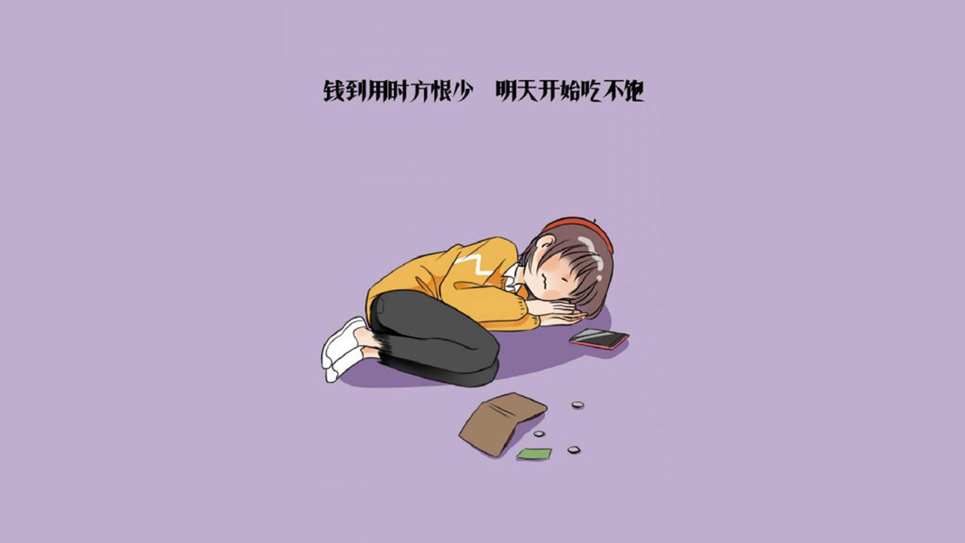 开云体育APP下载-皇家社会主场2-1小胜赫塔费，取得宝贵三分，皇家社会ds足球
