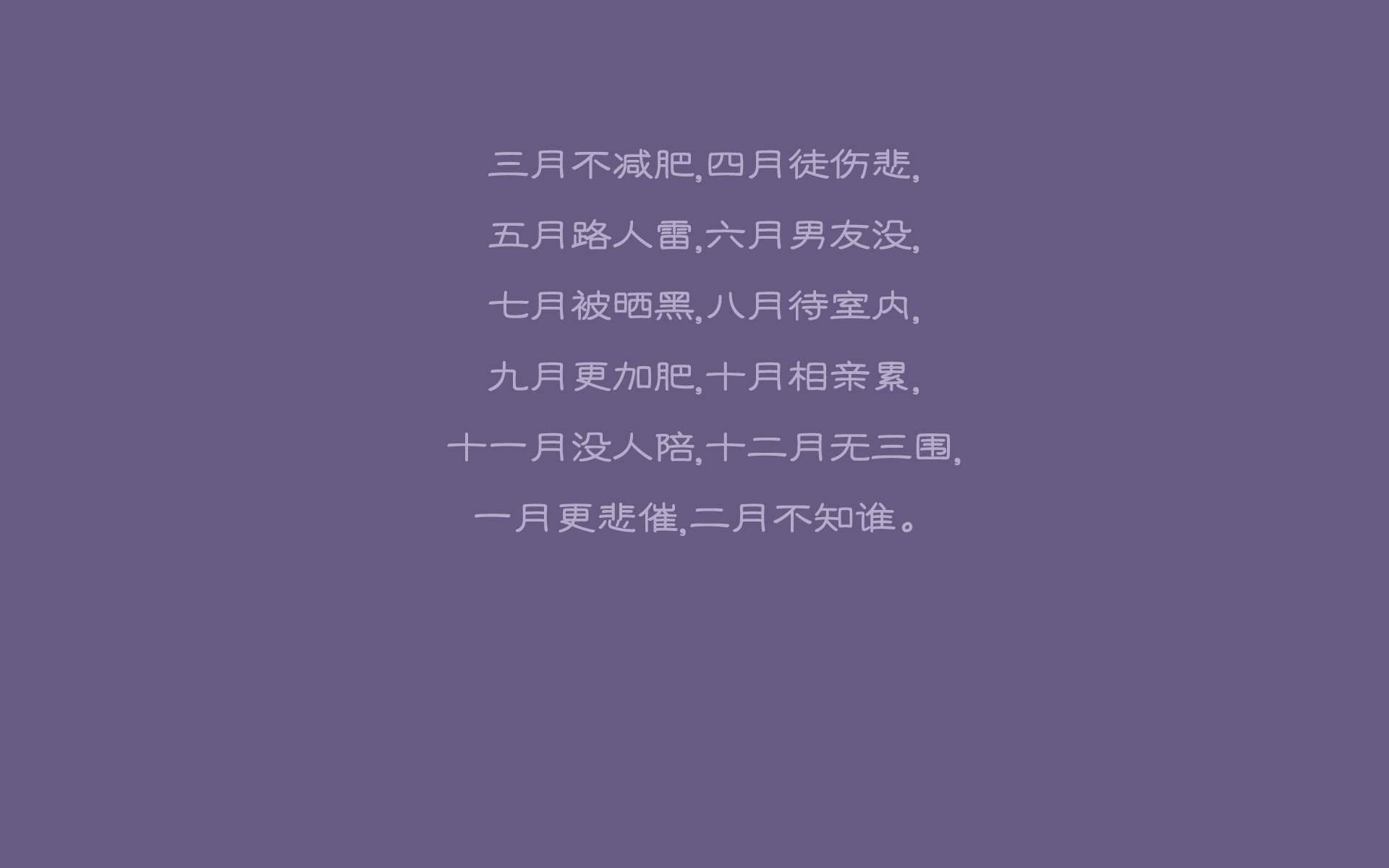 维克托·文班亚马成为NBA品牌代言人
